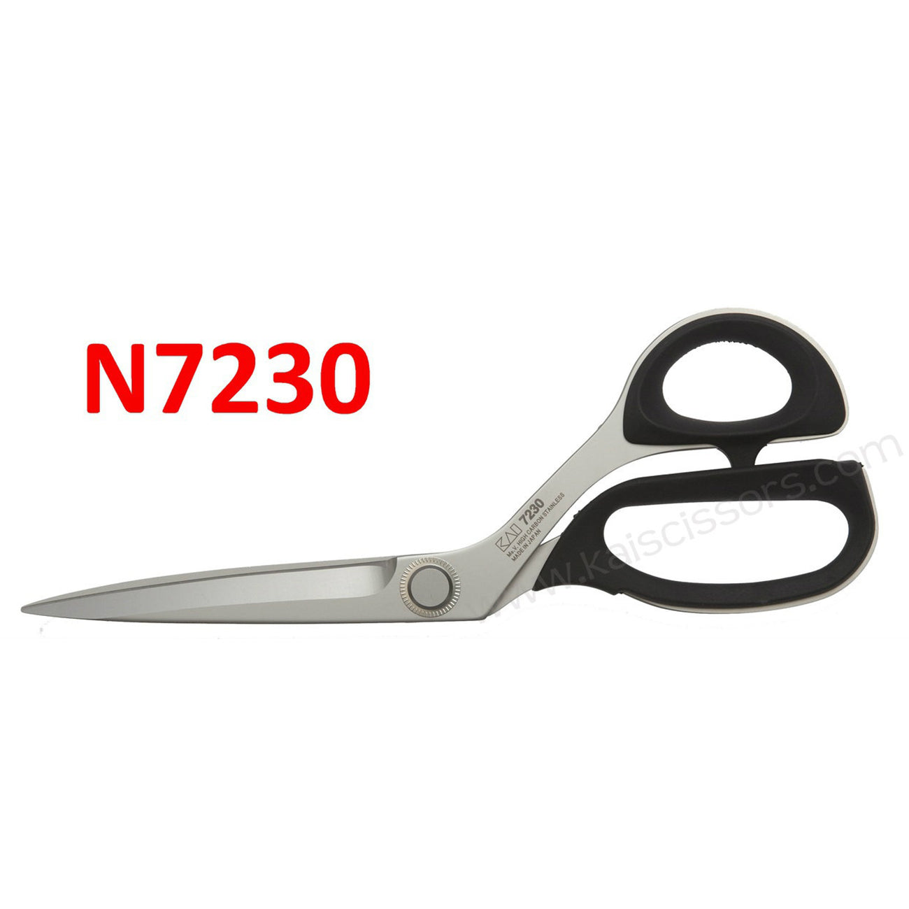 Kai 7230: 9-inch Professional Shears